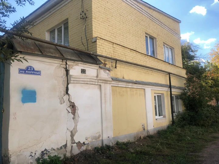 Аукцион по продаже нежилого здания площадью 473,8  кв. м и земельного участка площадью 503 кв. м, расположенных по адресу: Оренбургская область, г Оренбург, пер Фабричный, д 23.