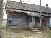 Аукцион по продаже земельного участка площадью 281 кв. м и нежилого здания площадью 60,8 кв. м, расположенных по адресу: Нижегородская область, Сокольский район, пос. Запашка, ул. Почтовая, д. 16.