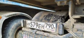 Автосамосвал КАМАЗ К3340, 2019, Идентификационный номер: ХТС652205К1414360, принадлежащий Продавцу на праве собственности, что подтверждается Договором купли-продажи № ОВ/К-66250-08-01-С-01 от 10.01.2020 г.