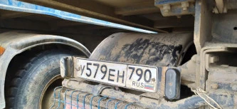 Автосамосвал КАМАЗ К3340, 2019, Идентификационный номер: ХТС652205К1414360, принадлежащий Продавцу на праве собственности, что подтверждается Договором купли-продажи № ОВ/К-66250-08-01-С-01 от 10.01.2020 г.