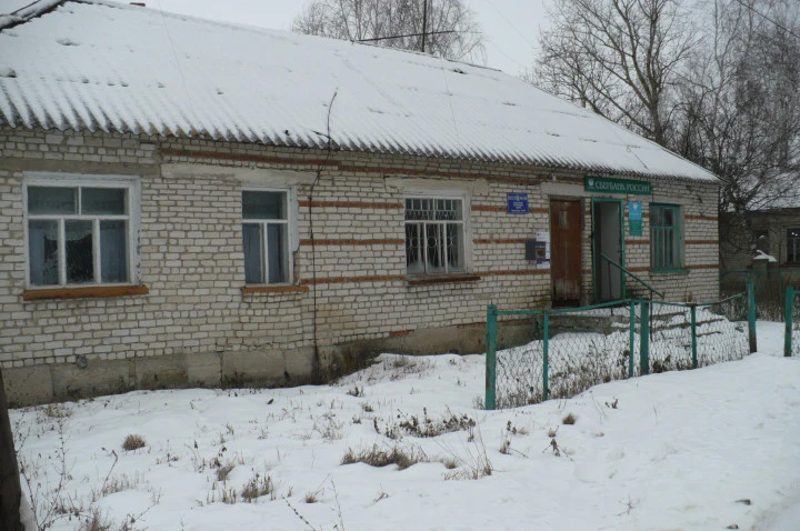Аренда нежилых помещений в Ульяновске и Ульяновской области
