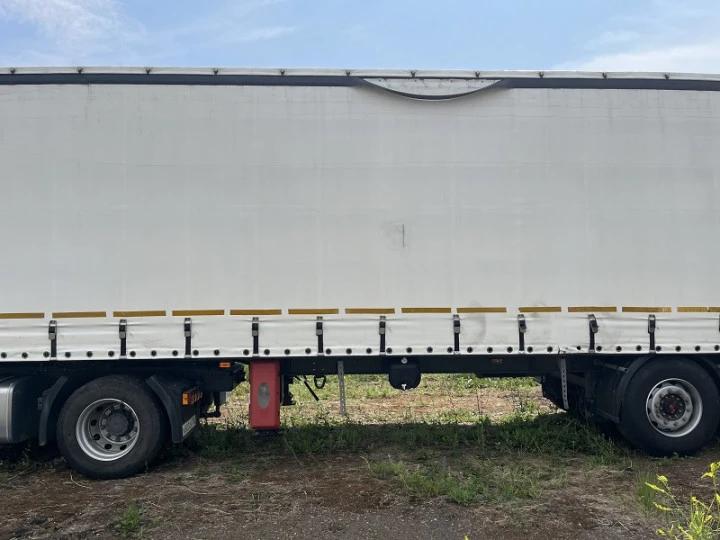Прицеп UAT-SCFG-9226.01, 2023г.в.  Идентификационный номер (VIN): NS3ST3922PJ007701