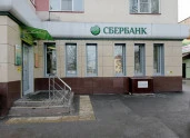 Недвижимое имущество (нежилое помещение, здание, з/участок и оборудование) в Липецкой области