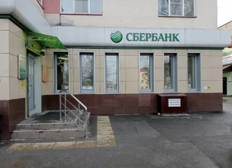 Недвижимое имущество (нежилое помещение, здание, з/участок и оборудование) в Липецкой области