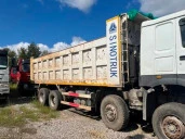 ГРУЗОВОЙ - САМОСВАЛ HOWO ZZ3407S3367E, 2019, Идентификационный номер: LZZ5DYSD4KN352495, принадлежащий Продавцу на праве собственности, что подтверждается Договором купли-продажи № ОВ/Ф-278953-01-01-С-01 от 21.04.2023 г.