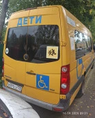 Автобус Луидор 2237D3