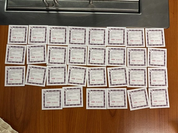 Инвестиционные монеты «Георгий Победоносец», Россия, золото 999 проба, 50 руб., 2025, г. Санкт-Петербург