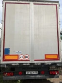Прицеп UAT-SCFG-9226.01, 2023г.в.  Идентификационный номер (VIN): NS3ST3922PJ007701