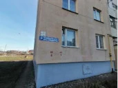 Нежилые помещения , общей площадью 75,8 кв. м, расположенное по адресу: Республика Башкортостан, г. Уфа, Калининский район, ул. Гвардейская, 62.