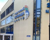 Помещение № 10 5,3 кв.м. в ТЦ Эстакада г. Геленджик, ул. М. Горького, д. 19 / ул. Октябрьская, д. 12