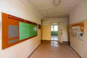 ПРОДАЖА УНИКАЛЬНОГО МНОГОПРОФИЛЬНОГО КОМПЛЕКСА В САМАРСКОЙ ОБЛАСТИ