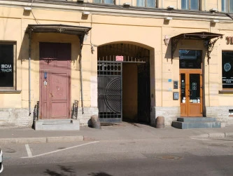 Нежилое помещение, расположенное по адресу: Санкт-Петербург, Реки Фонтанки наб, дом 55, лит. А, пом. 3-Н