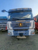 Специализированный, автомобиль - самосвал SHACMAN SX33186T366, 2021, Идентификационный номер: LZGJX4T6XMX130963, принадлежащий  Продавцу на праве собственности, что подтверждается Договором купли-продажи № ОВ/Ф-3780-13-01-С-01 от 29.12.2021 г.