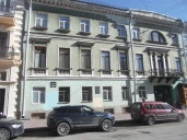 Помещение 128,9 кв.м в на Гагаринской ул.