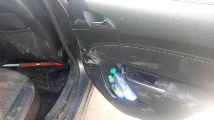 Автомобиль марки OPEL Astra Sport Tourer, Astra, 2011 года выпуска VIN XWFPE8DC1BO019821. Обременения (ограничения): залог в пользу Банк ПТБ (ООО).