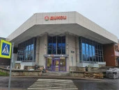 Нежилое помещение  361 кв.м. в г.Кингисеппе