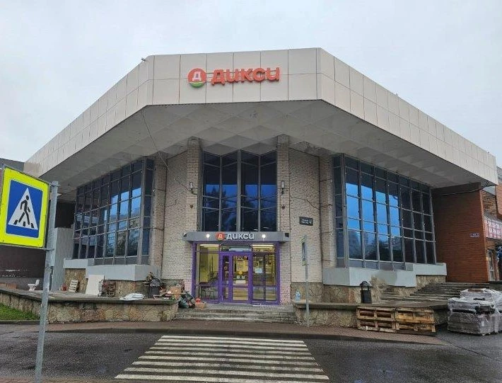 Нежилое помещение  361 кв.м. в г.Кингисеппе