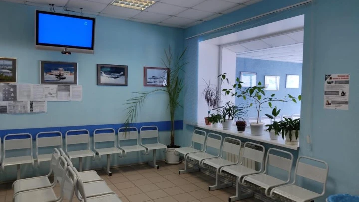 100%-ный пакет акций акционерного общества "Комиавиатранс"
