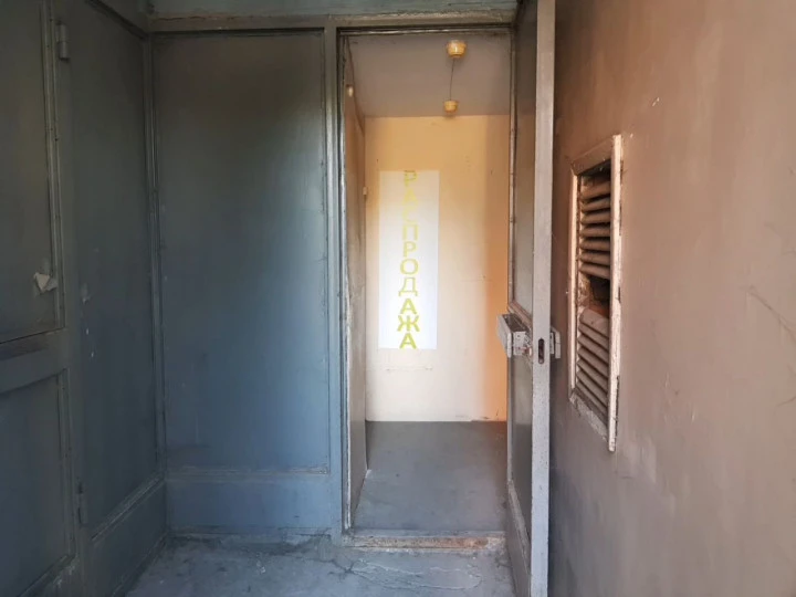 Помещение 9,3 кв.м на пр. Ударников