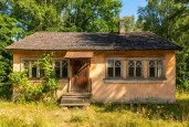 Имущество, находящееся в собственности Ярославской области, расположенное по адресу: Ярославская область, Некоузский район, п. Борок с земельным участком