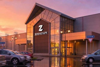 В продаже ТРК «ЗЕЛЕНОПАРК»:  37 ГЕКТАРОВ ЗЕМЛИ + ТРК 123 ТЫСЯЧИ М