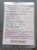 А/м легковой CHANGAN Alsvin, 2023 года выпуска, VIN: LS5A2ASE8PD930094