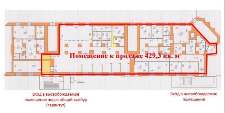 Нежилое помещение 429,3 кв.м. в Мончегорске