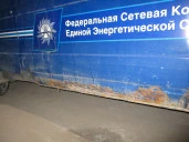 Фургон цельнометаллический 6 посадочных мест  ГАЗ-2752