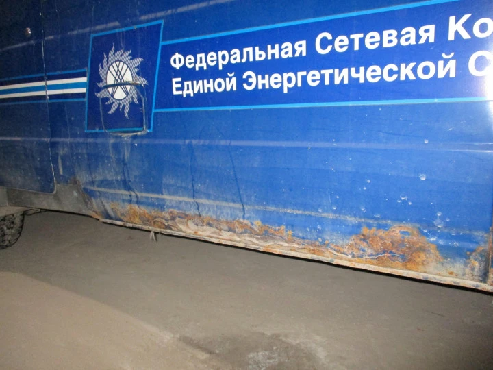 Фургон цельнометаллический 6 посадочных мест  ГАЗ-2752