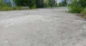 Аукцион по продаже недвижимого и движимого имущества, расположенного по адресу: Московская область, Сергиево-Посадский район, пос.Богородское