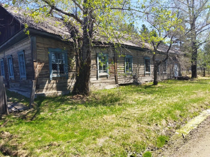 Аукцион по продаже земельного участка площадью 540 кв. м и нежилого здания площадью 209 кв. м, расположенных по адресу: Амурская область, р-н Магдагачинский, пгт Сиваки, ул. Почтовая, д.37