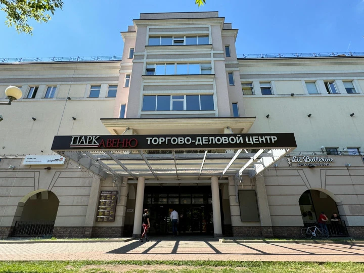 Помещения (15 ед.) и парковочные места (58 ед.) в ТДЦ "Парк Авеню" в Московской области, г. Красногорск