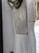 Автобус, марка, модель ТС: 324021, VIN: X9N32402180000447, 2008г.в.