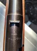 Огнестрельное гладкоствольное оружие марки: МЦ-20-01, к. 20