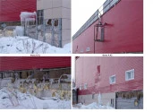 Имущественный комплекс, состоящий из цеха по произ-ву облицовочных щитов (1434,4квм), здания пилорамы (139,7 кв.м), здания лесосушилки (342,7квм), электронасосная станция + право аренды  ЗУ пл. 2608,0 кв.м. по адресу: г. Магадан, ул. Пролетарская, д.43