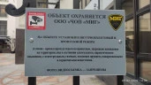 Квартира в центре Москвы