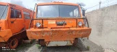 Гусеничный снегоболотоход ТТМ 3902 ПС-01