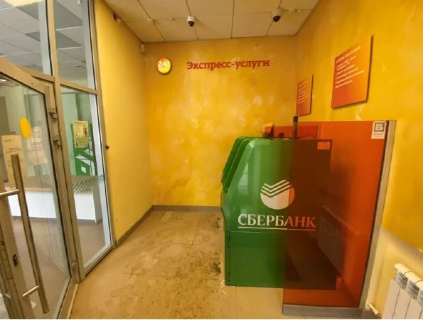 Продажа нежилого помещения 83,4 кв. м в г. Октябрьске Самарской области