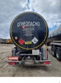 Автомобили грузовые Полуприцеп-цистерна СЕСПЕЛЬ SF3B 2019 года выпуска.