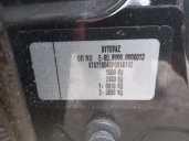 LADA (ВАЗ) Granta 11182 7121776 2023 года выпуска.Сургут.