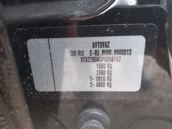 LADA (ВАЗ) Granta 11182 7121776 2023 года выпуска.Сургут.