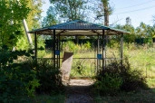 Здание больницы площадью 1 022,9 кв.м. и земельный участок площадью 29 110 кв.м. по адресу: Липецкая область, Становлянский муниципальный округ, с. Ламское, ул. Школьная, д. 20