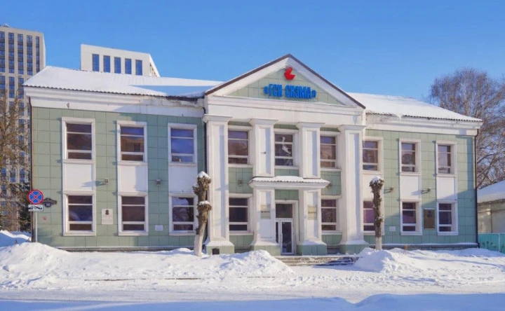 Внимание! К продаже предлагается административное здание, соседствующее с жилой и общественно-деловой застройкой центральной части города Уфы