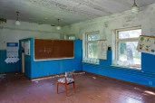 Имущественный комплекс в составе из 2 здания и сооружения с земельным участком 5 454 кв.м.