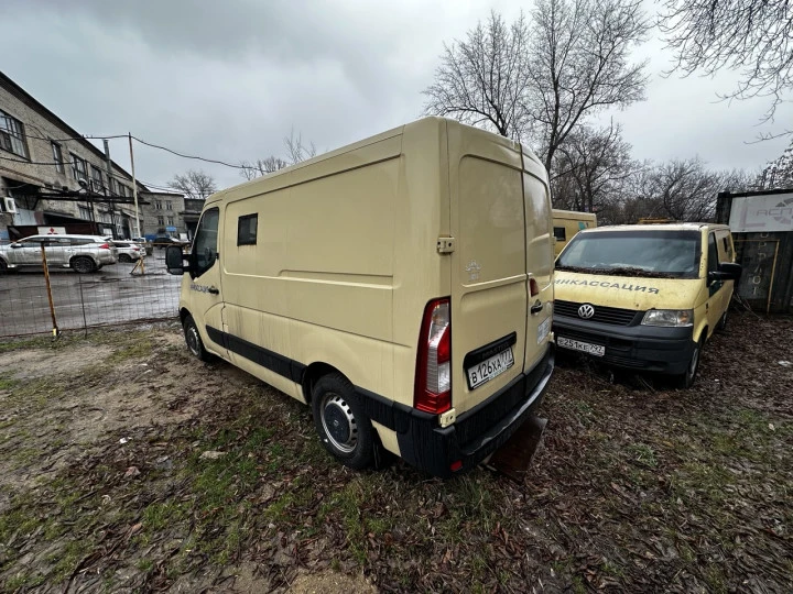 ИМЯ-М-19479, год выпуска: 2014, VIN Z9S194790EA000019
