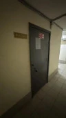 Нежилые помещения 831,6 кв. м.