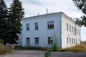 Земельный участок общей площадью 19 920 кв.м. и 16 объектов недвижимости.
