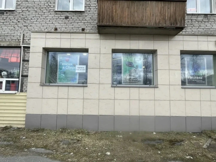 Торгово-офисное помещение в центре Кеми, Респ. Карелия