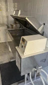 Оборудование, расположенное по адресу: Липецкая область, г. Липецк, улица Космонавтов, 11 а.