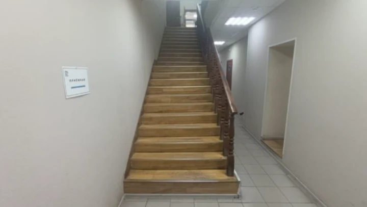 Имущество, находящееся в собственности Ярославской области, расположенное по адресу: Ярославская область, г. Ярославль, ул. Красный съезд, д. 8